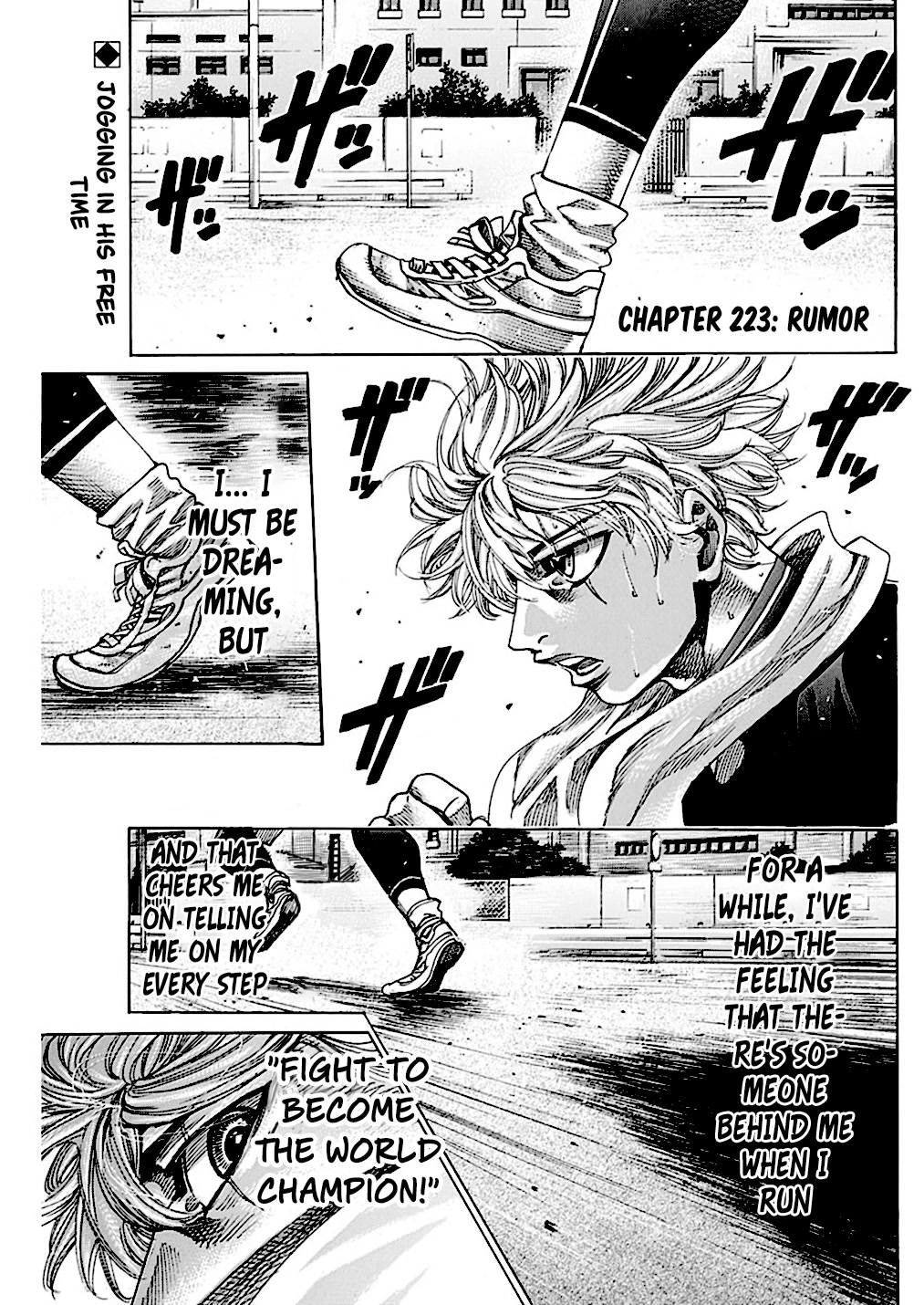 Rikudou Chapter 223 - Page 2