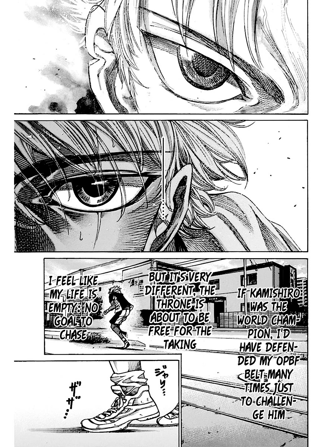 Rikudou Chapter 223 - Page 4