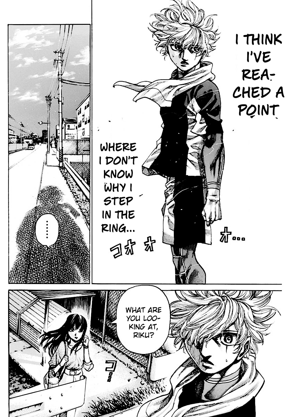 Rikudou Chapter 223 - Page 5