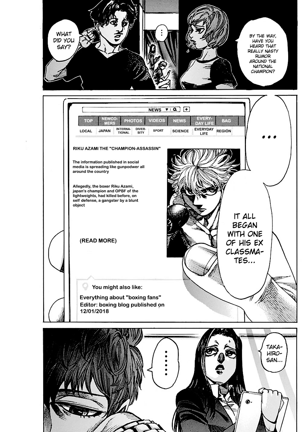 Rikudou Chapter 223 - Page 10