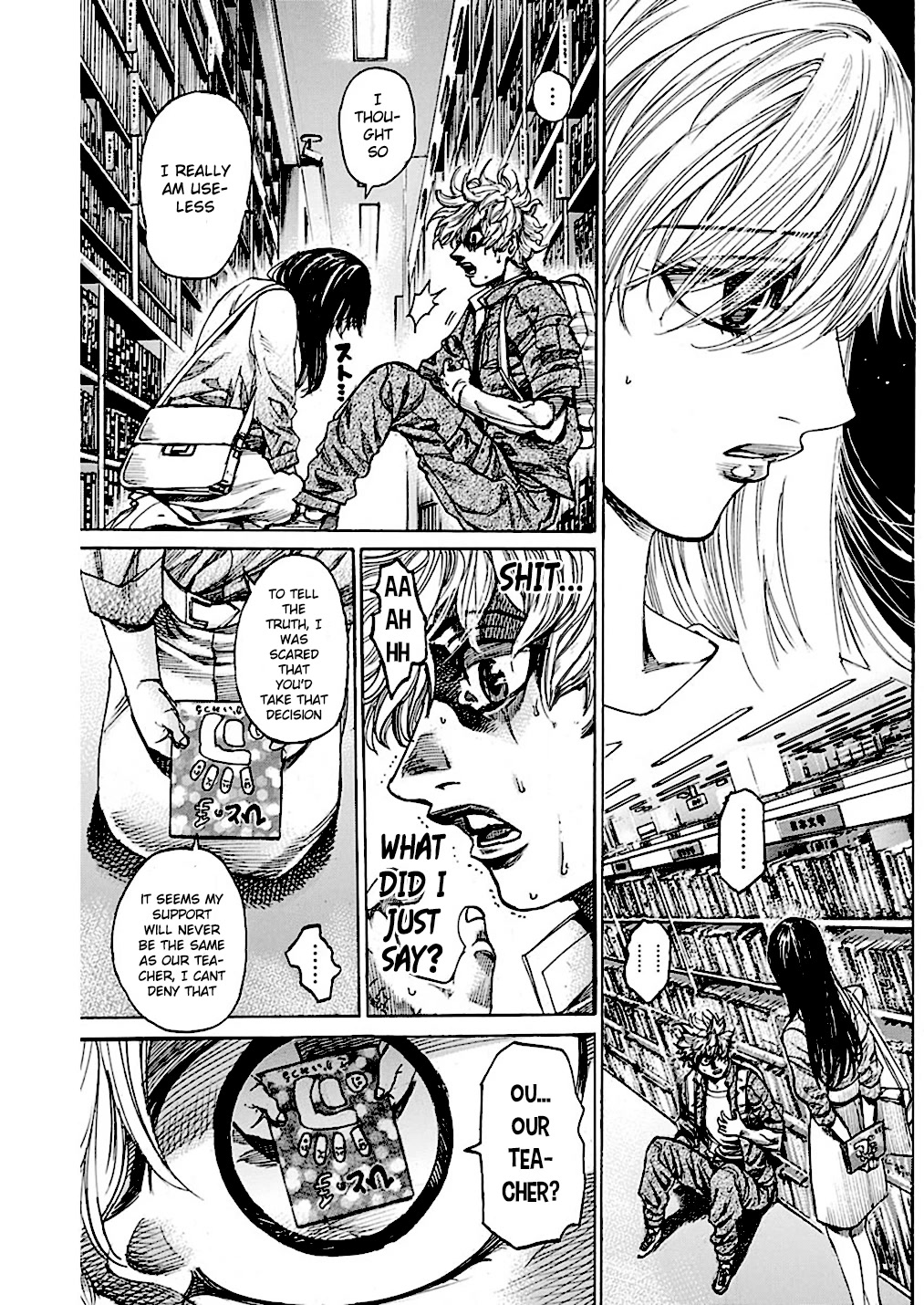 Rikudou Chapter 224 - Page 19