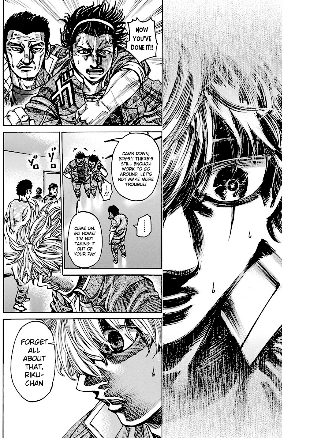 Rikudou Chapter 224 - Page 6