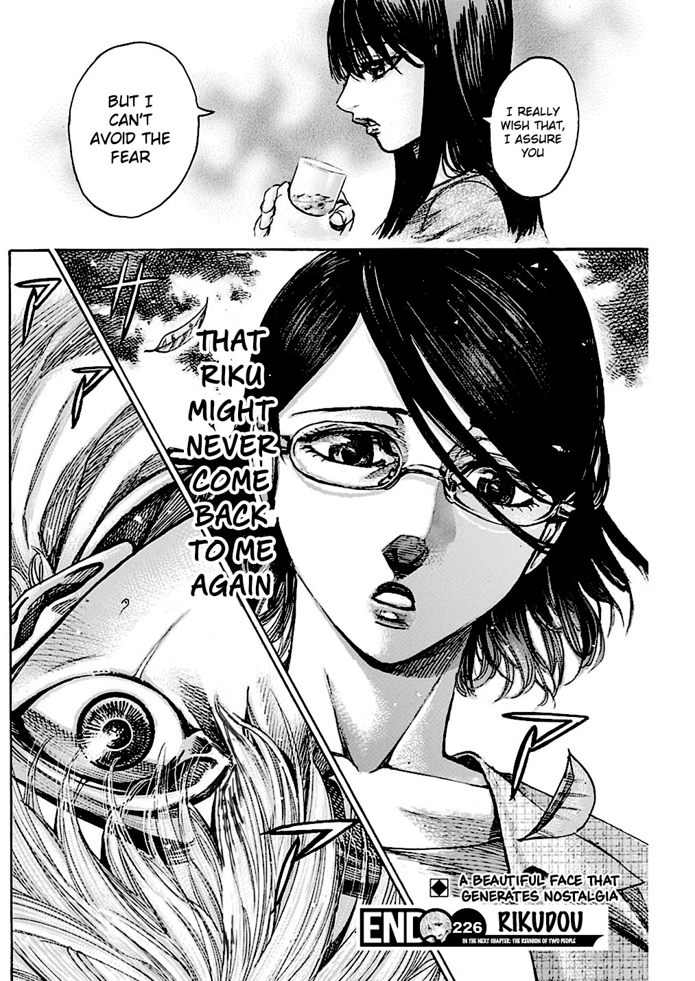 Rikudou Chapter 226 - Page 18