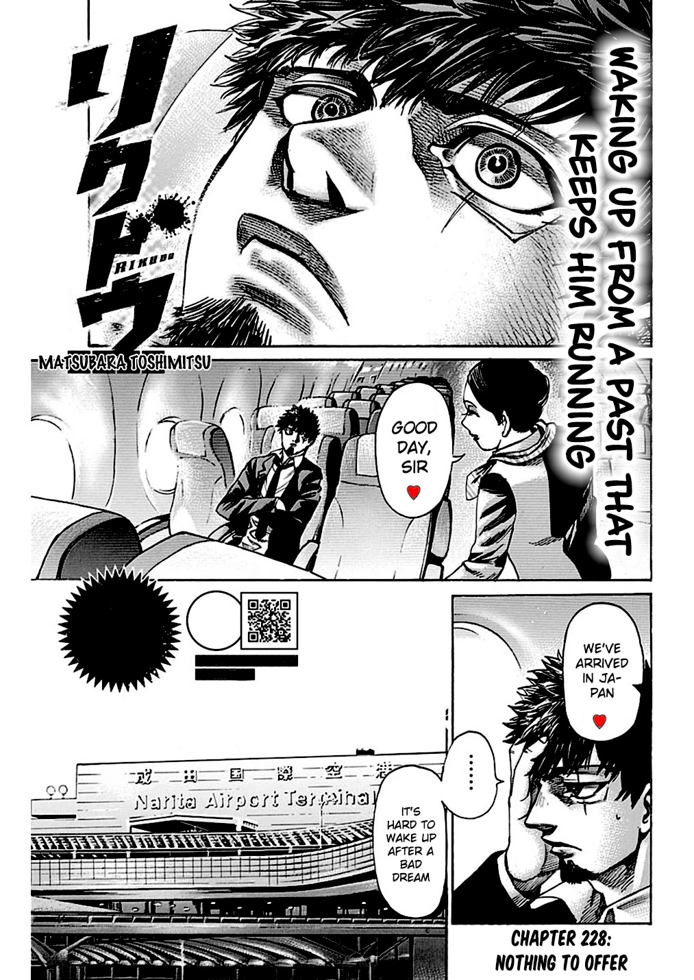 Rikudou Chapter 228 - Page 4