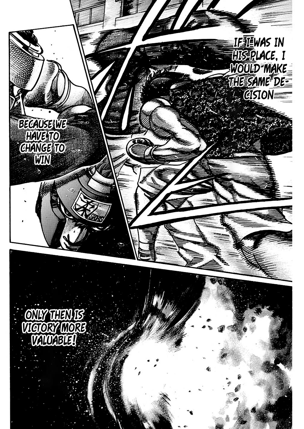 Rikudou Chapter 229 - Page 7