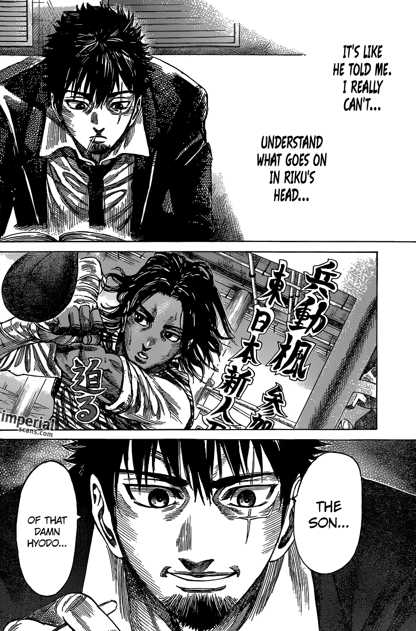 Rikudou Chapter 23 - Page 14