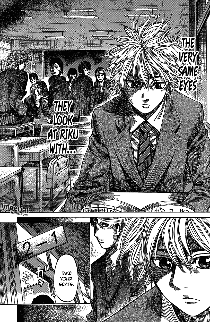 Rikudou Chapter 23 - Page 7