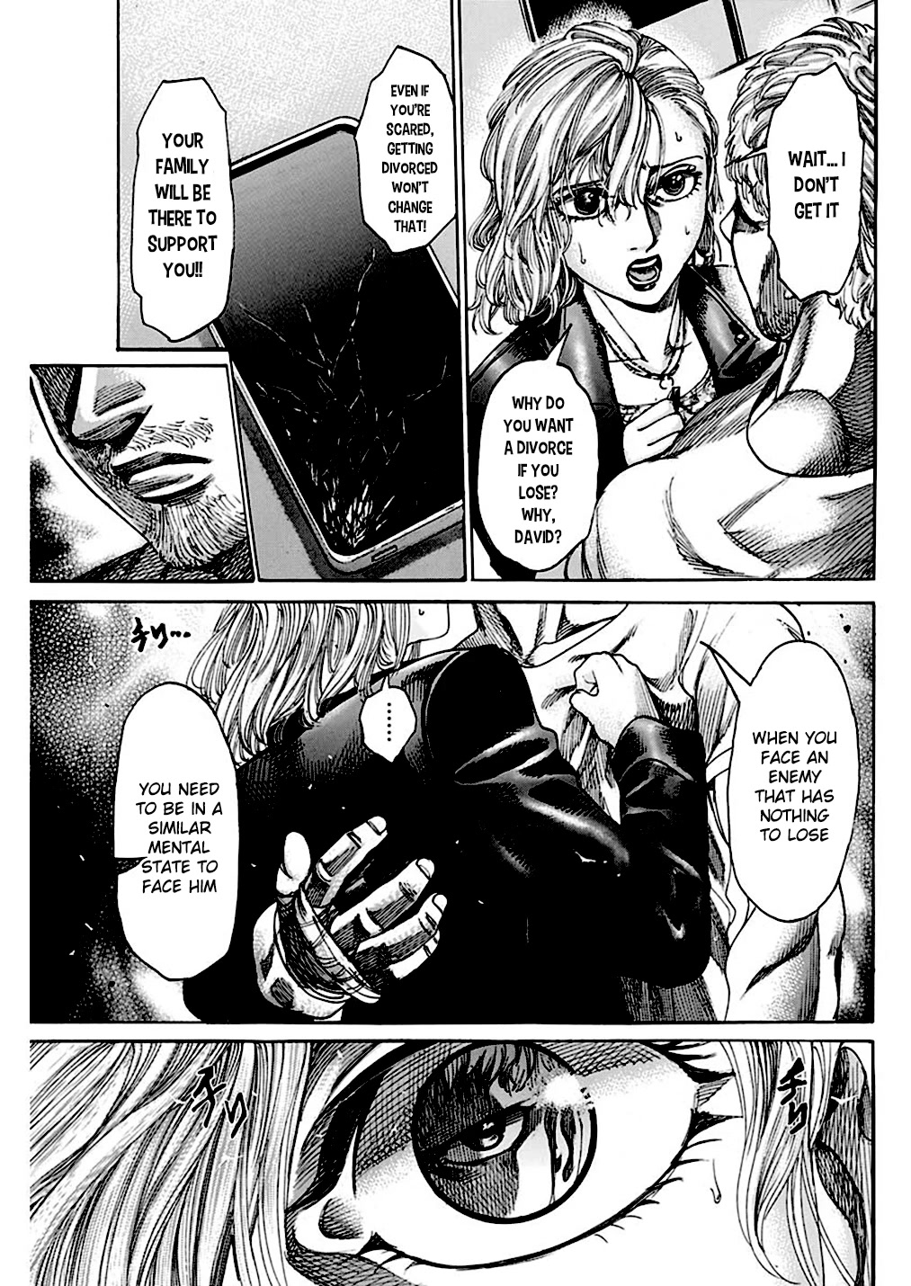 Rikudou Chapter 231 - Page 15