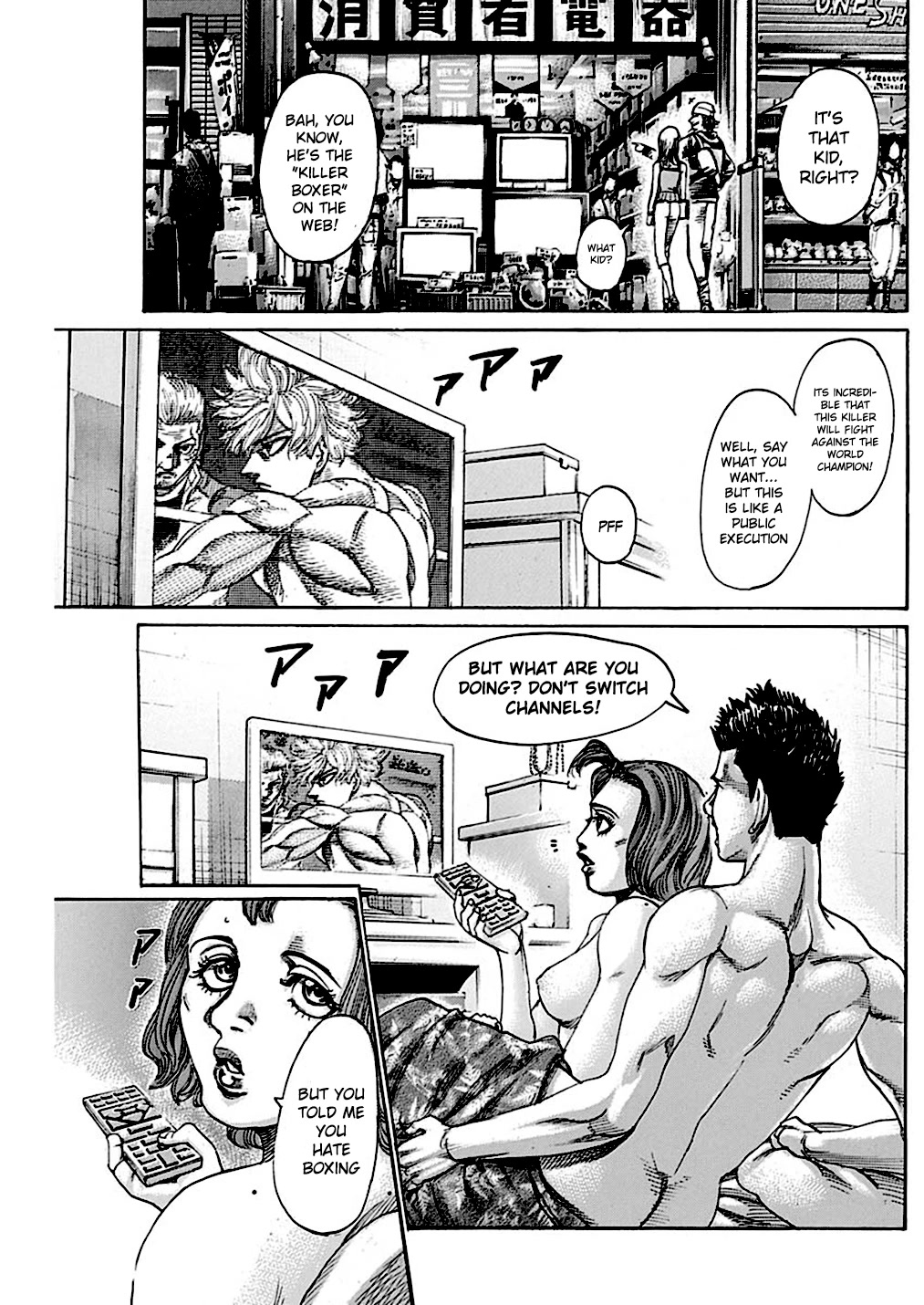 Rikudou Chapter 233 - Page 9