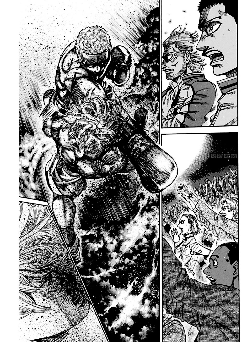 Rikudou Chapter 234 - Page 15