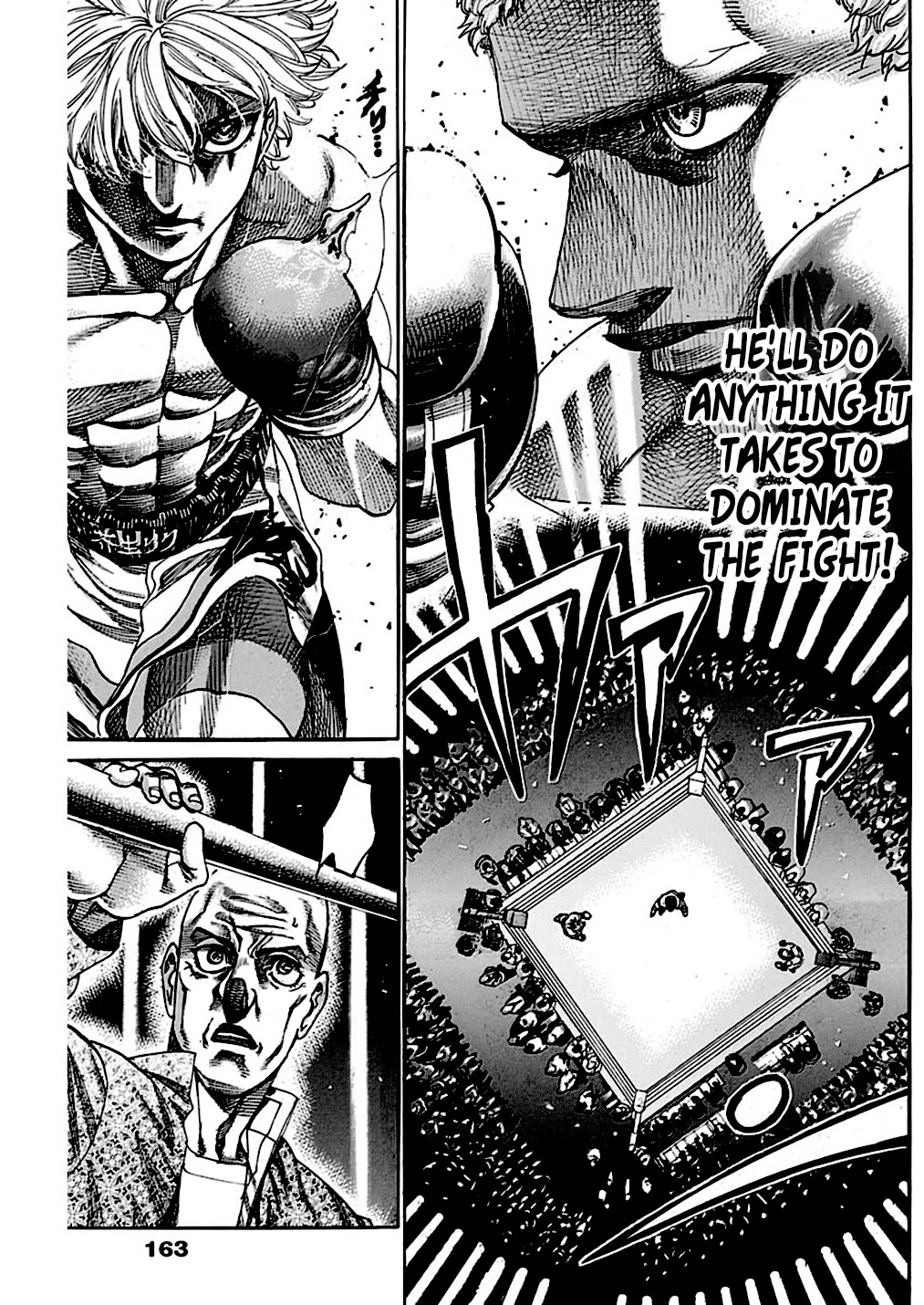 Rikudou Chapter 236 - Page 18