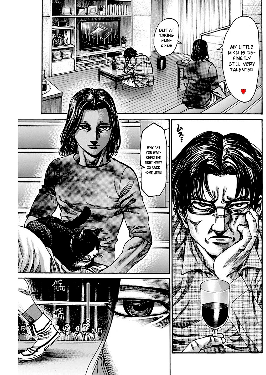 Rikudou Chapter 236 - Page 6