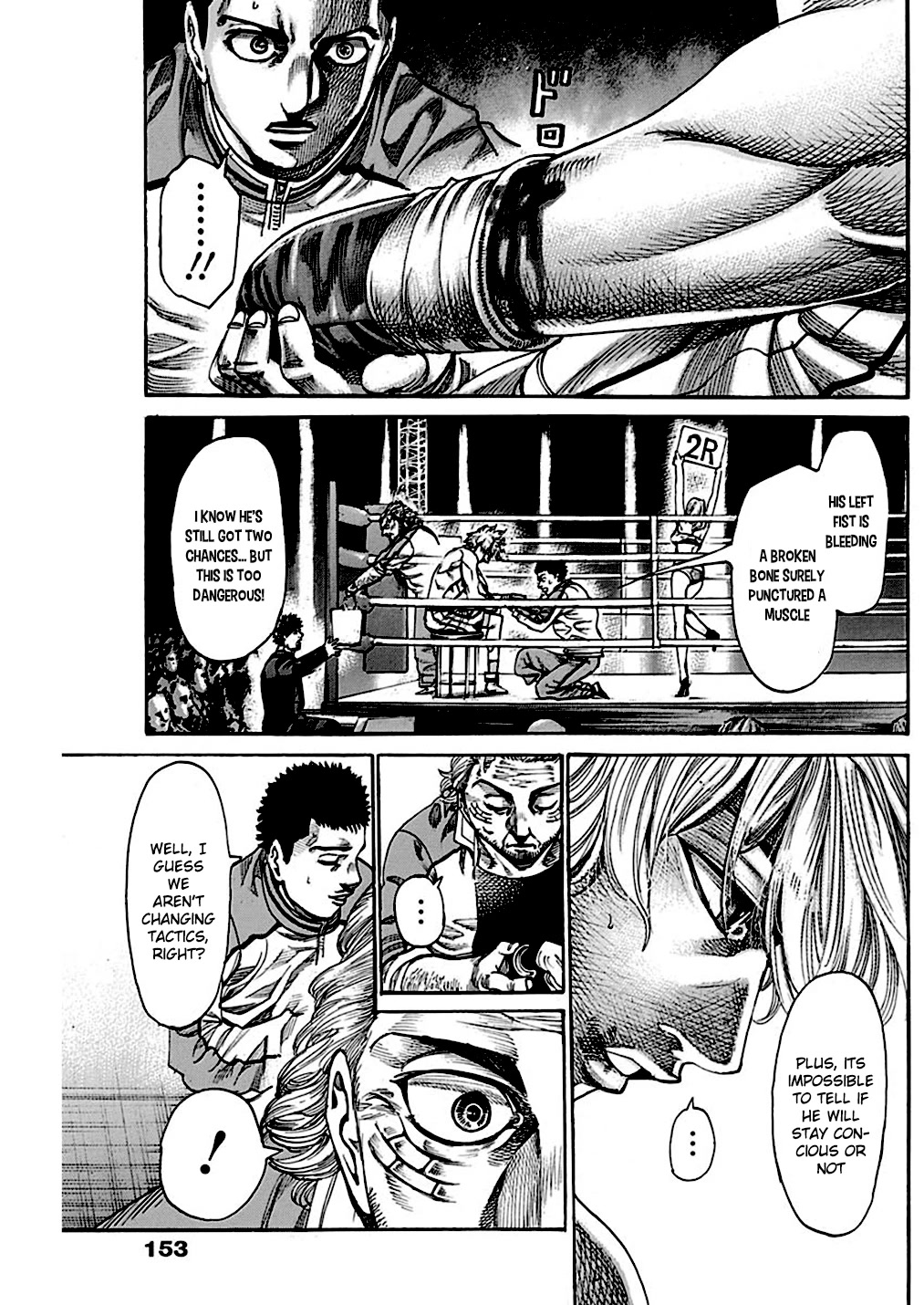 Rikudou Chapter 236 - Page 8