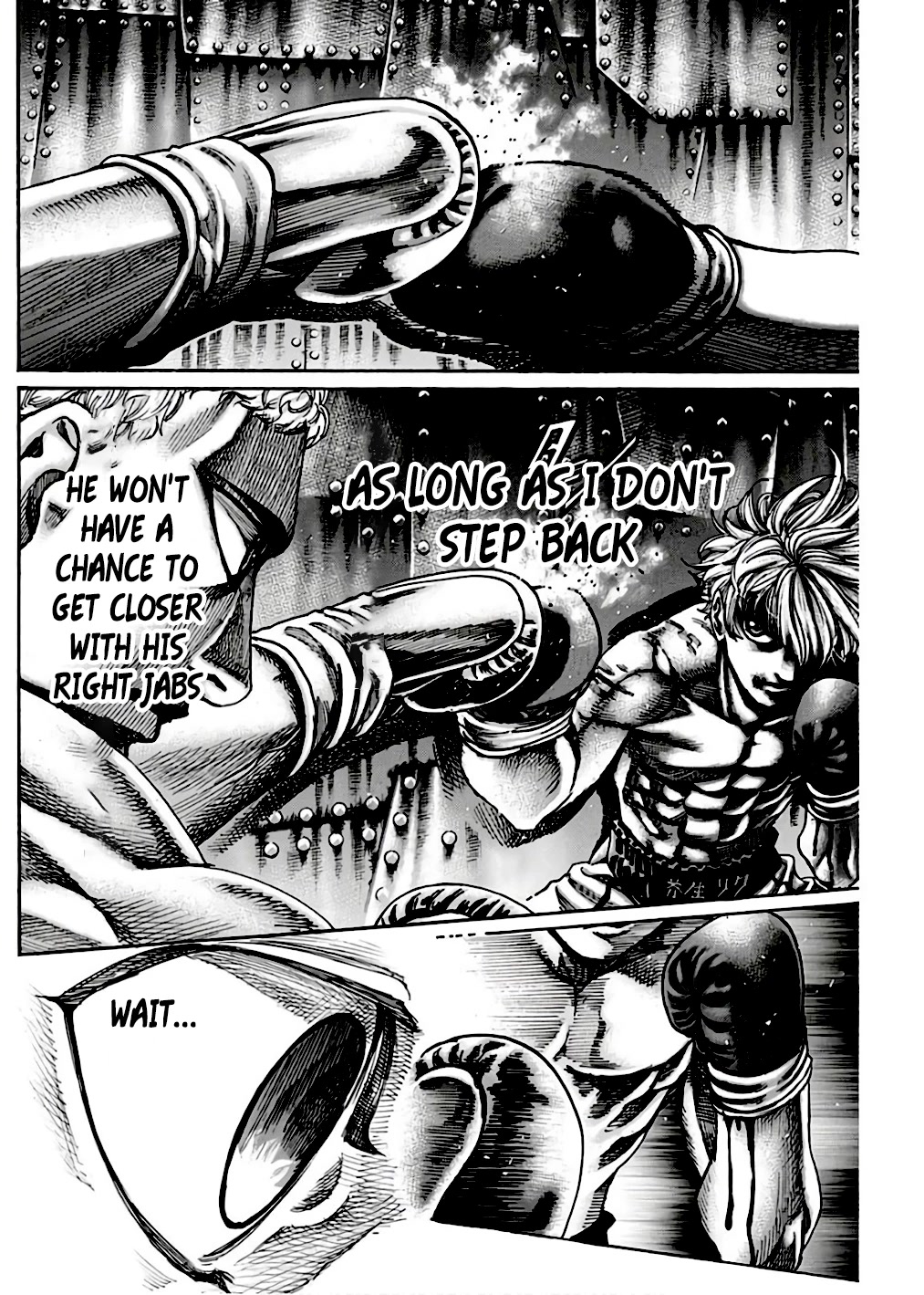 Rikudou Chapter 237 - Page 13