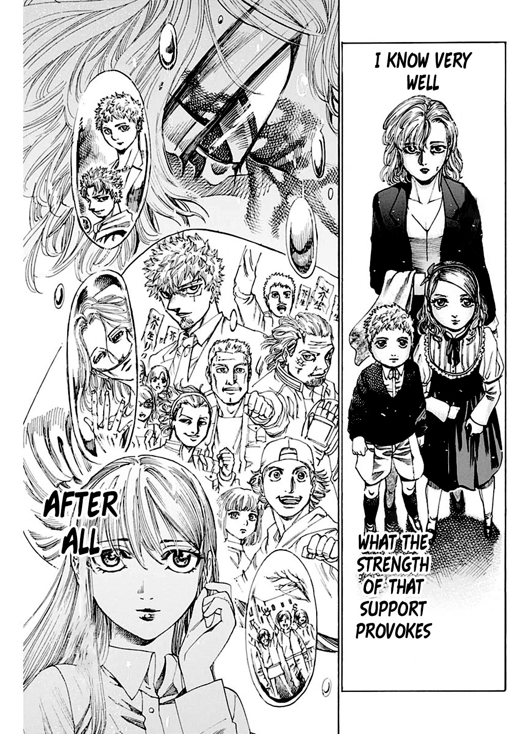 Rikudou Chapter 239 - Page 14