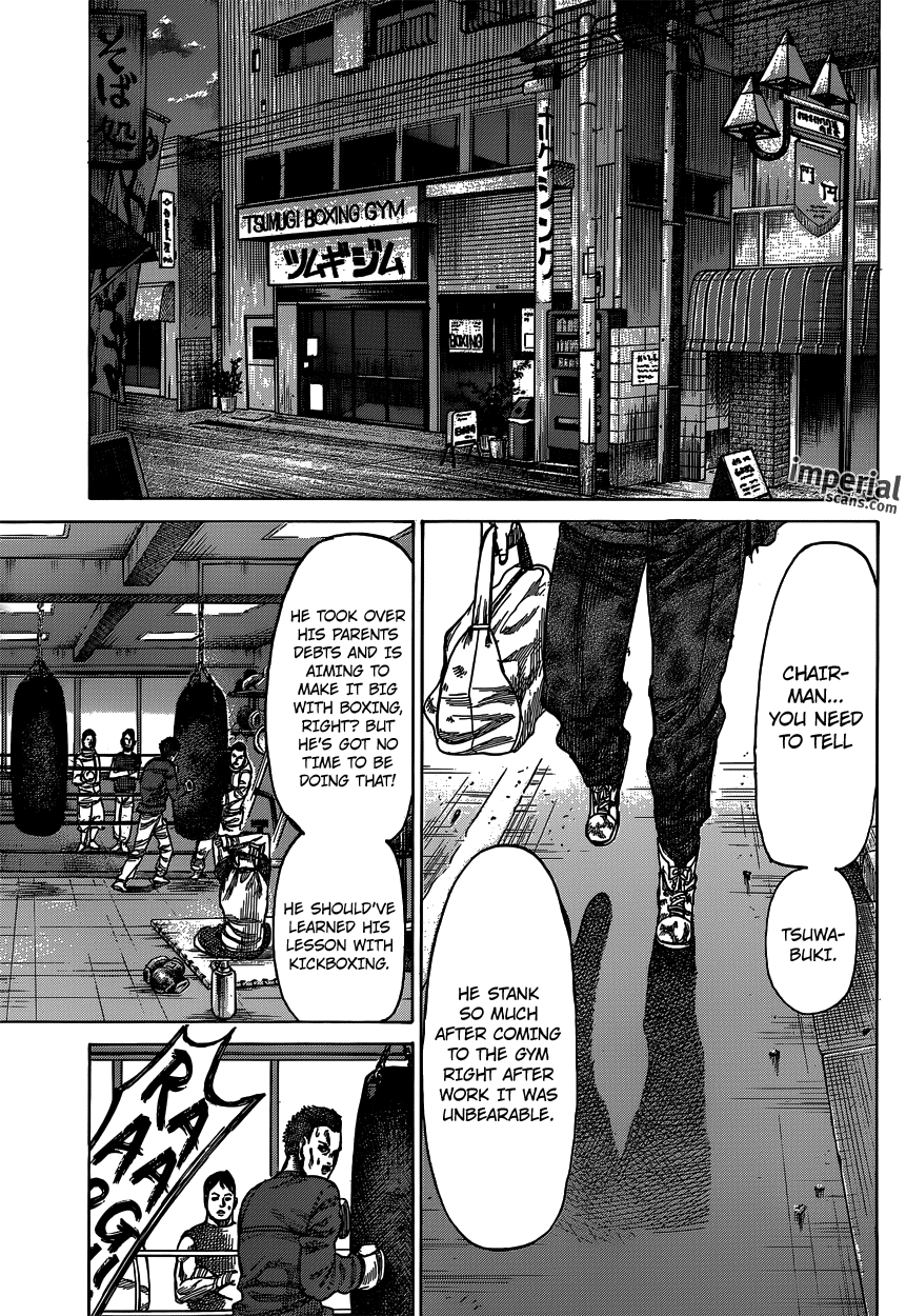 Rikudou Chapter 25 - Page 13