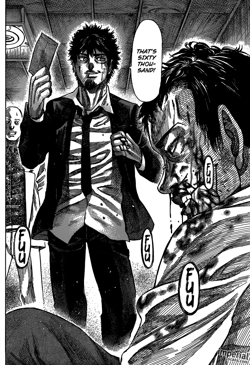 Rikudou Chapter 25 - Page 16