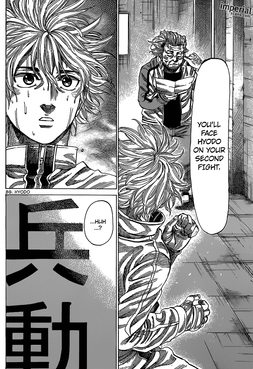Rikudou Chapter 25 - Page 4