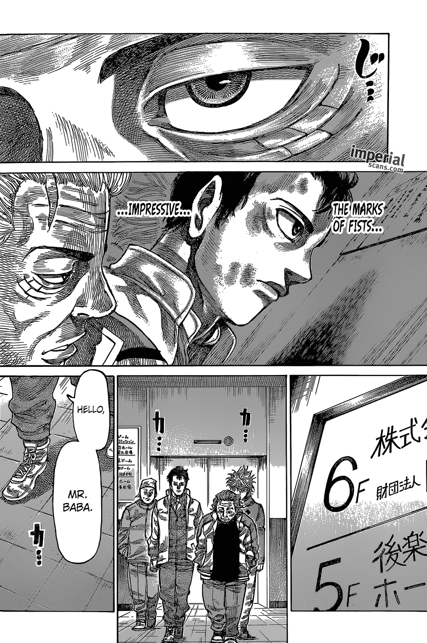 Rikudou Chapter 27 - Page 11