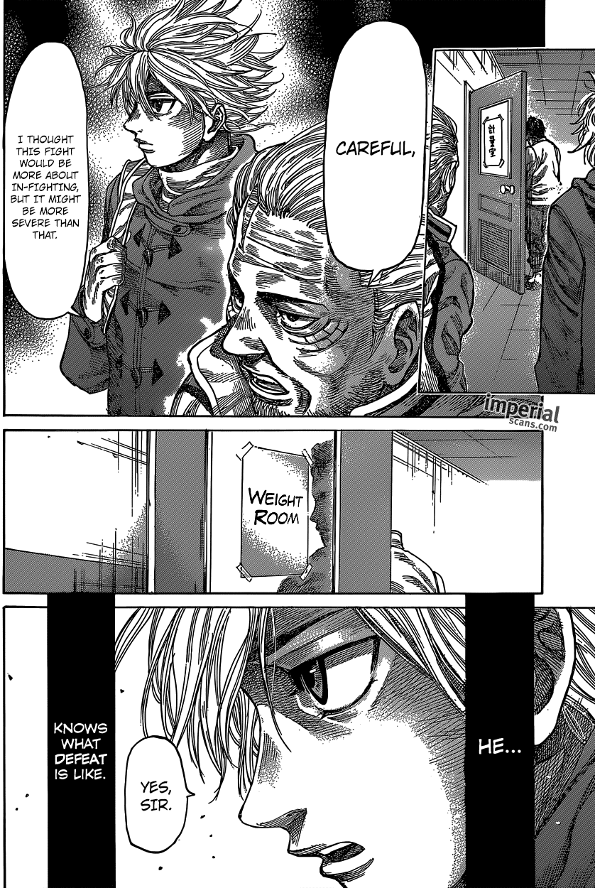Rikudou Chapter 27 - Page 14