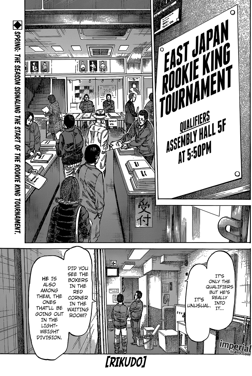 Rikudou Chapter 28 - Page 1