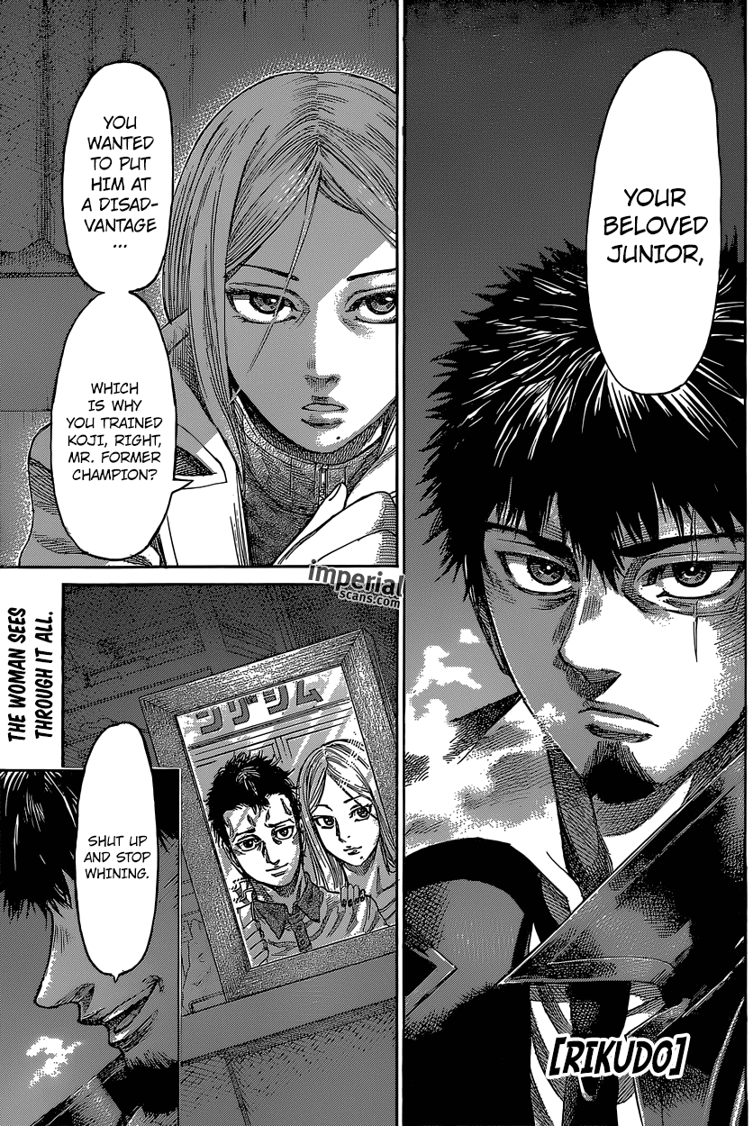 Rikudou Chapter 29 - Page 1