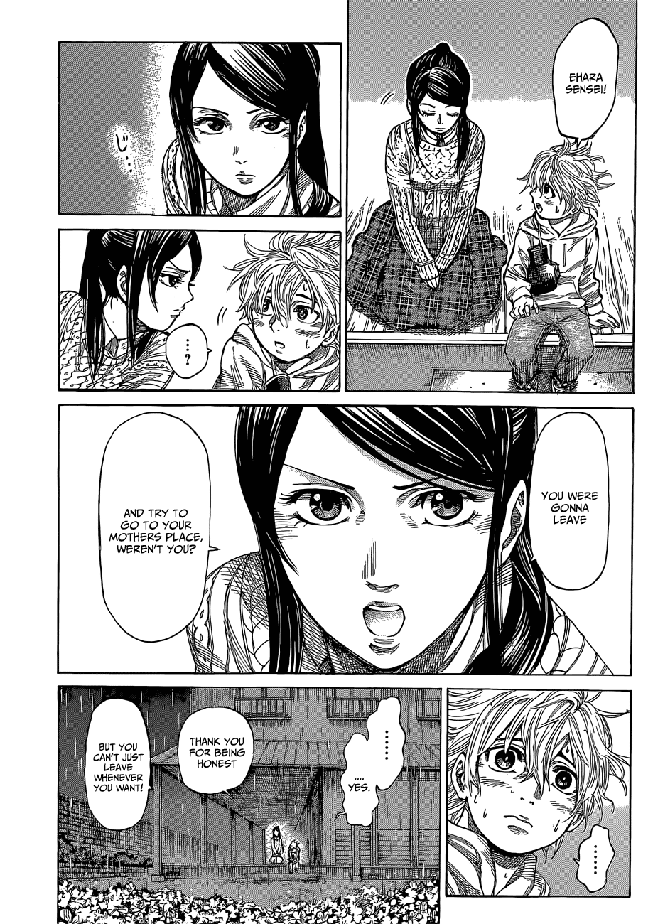 Rikudou Chapter 3 - Page 11