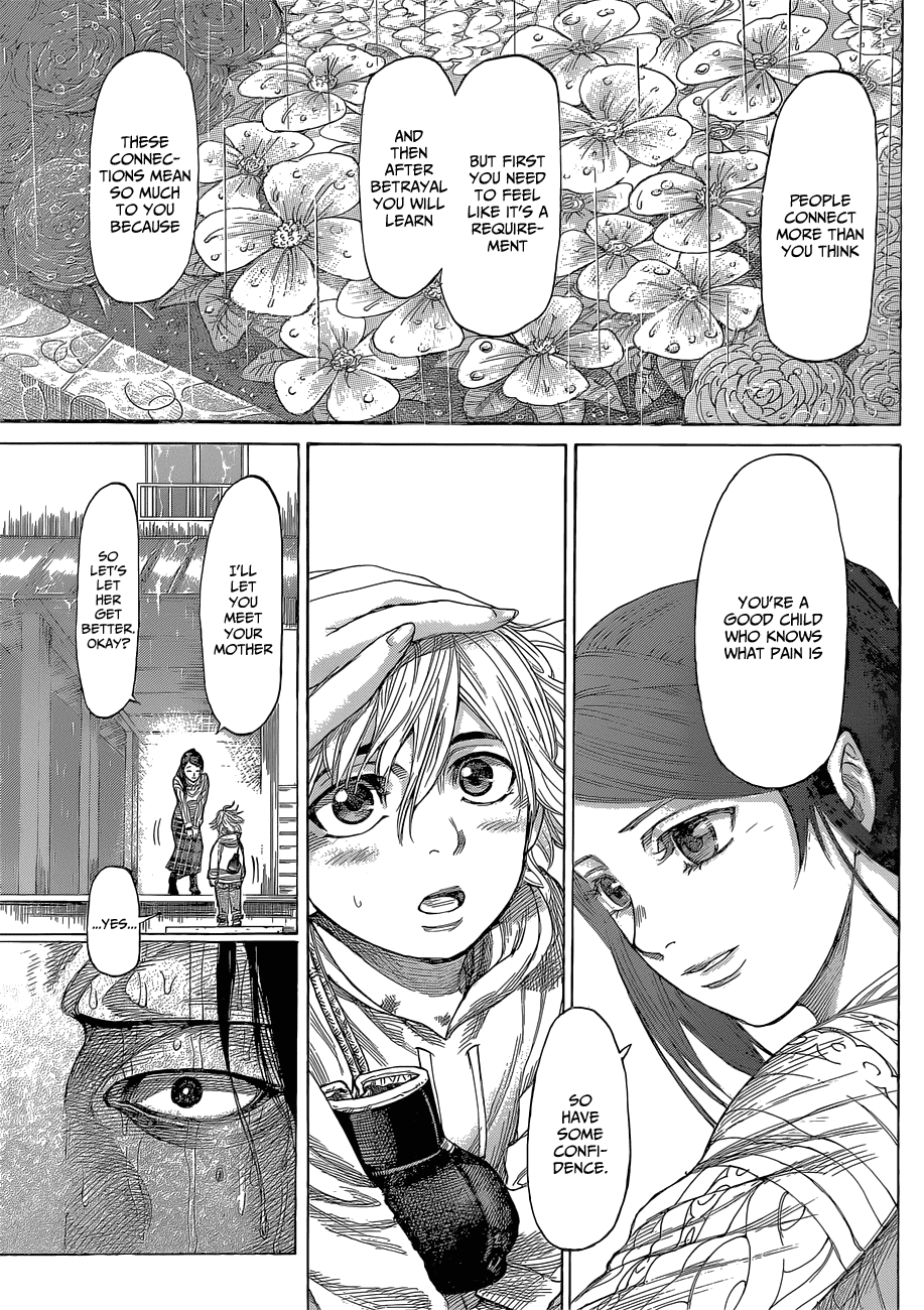 Rikudou Chapter 3 - Page 13