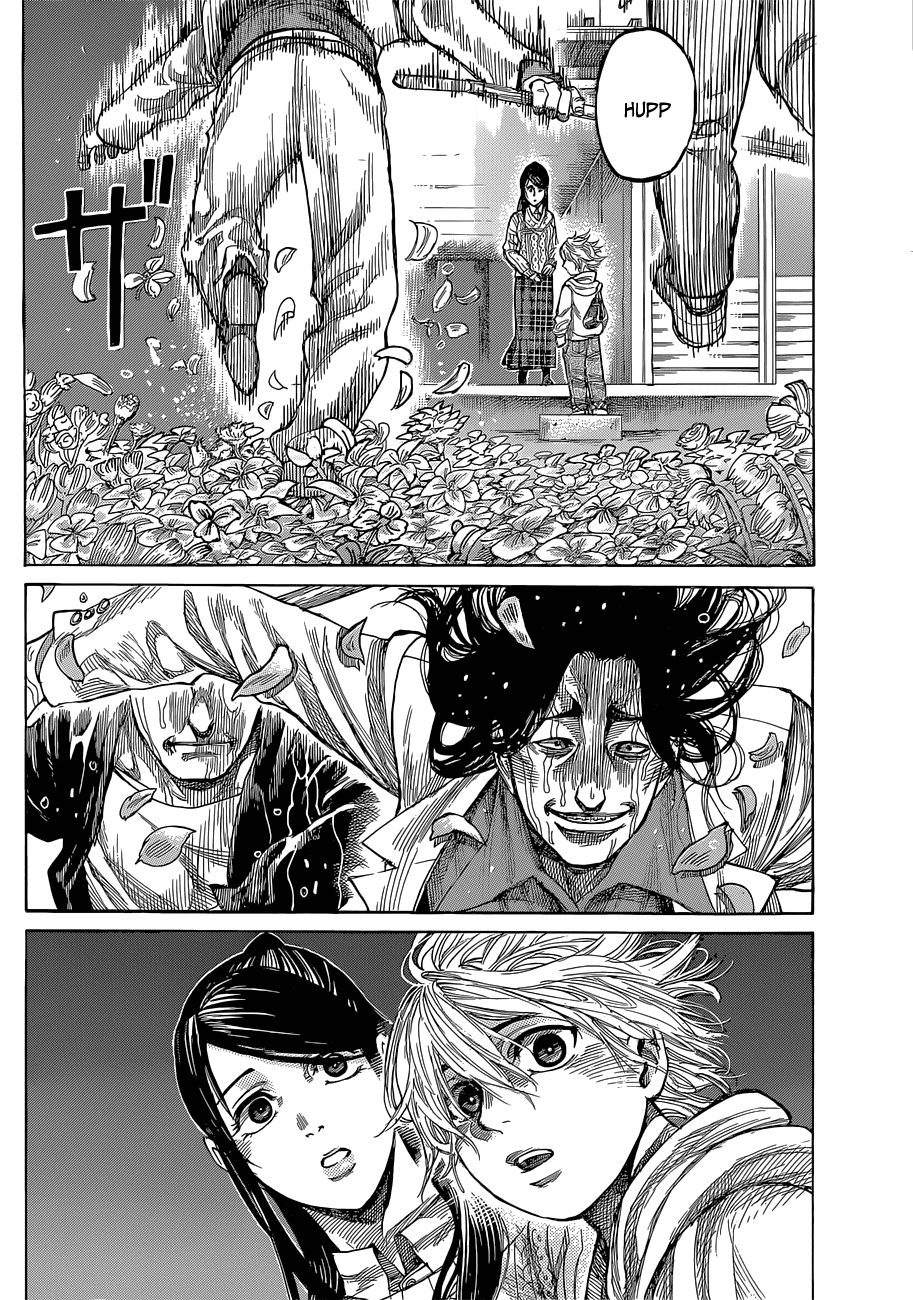 Rikudou Chapter 3 - Page 14