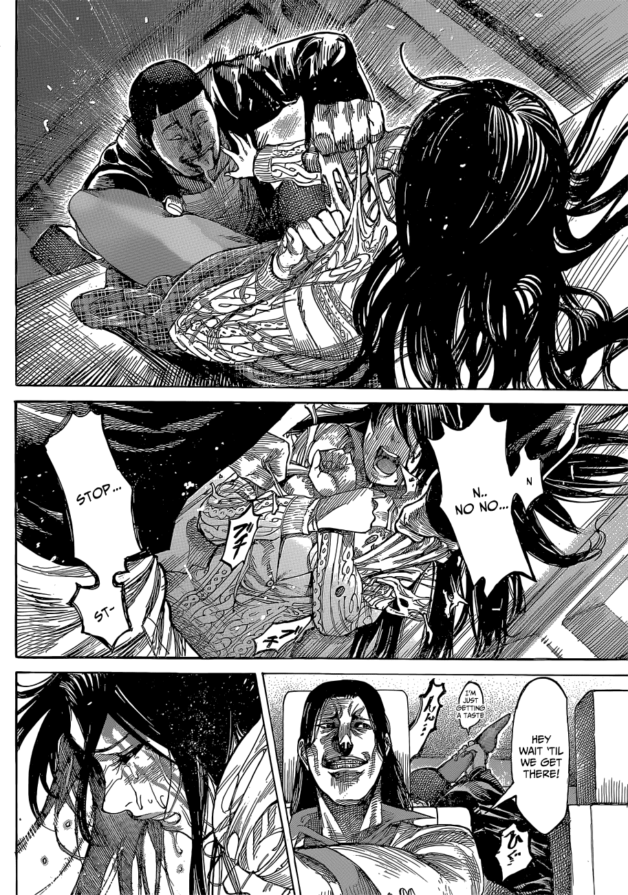 Rikudou Chapter 3 - Page 18