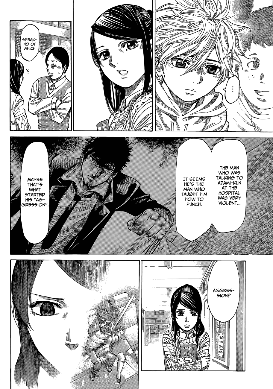Rikudou Chapter 3 - Page 8