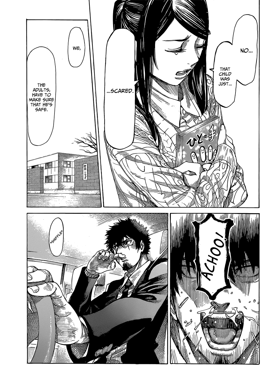 Rikudou Chapter 3 - Page 9