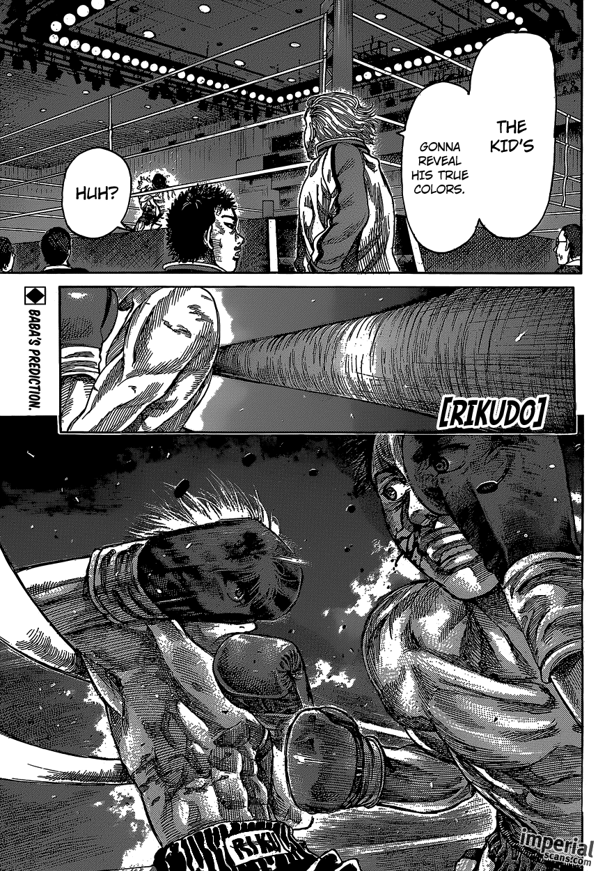 Rikudou Chapter 30 - Page 1
