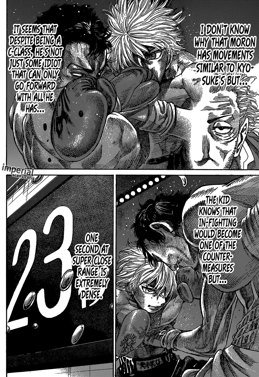 Rikudou Chapter 30 - Page 11