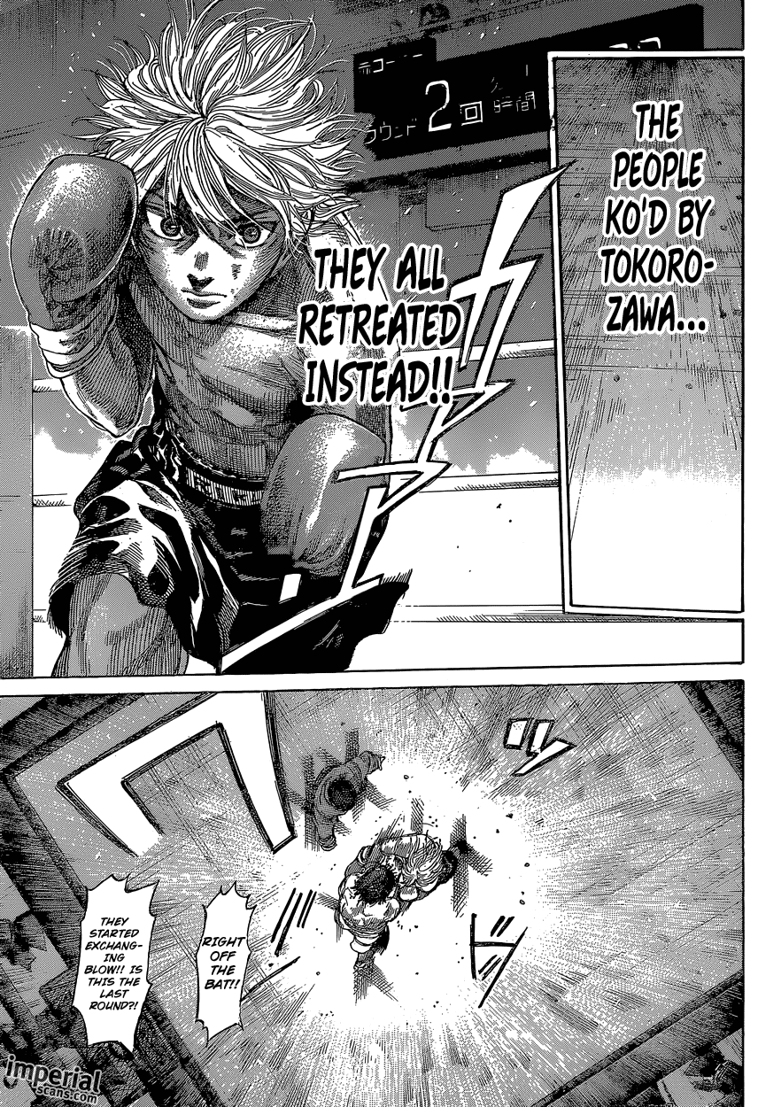 Rikudou Chapter 30 - Page 10