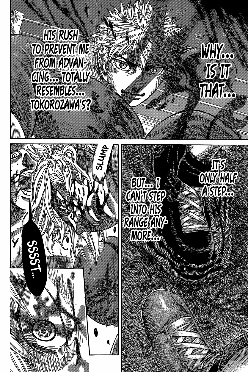 Rikudou Chapter 31 - Page 13