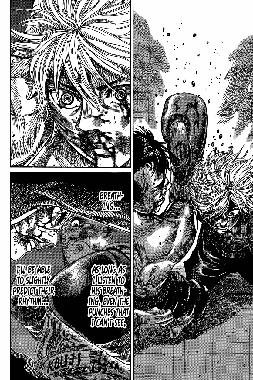 Rikudou Chapter 31 - Page 15