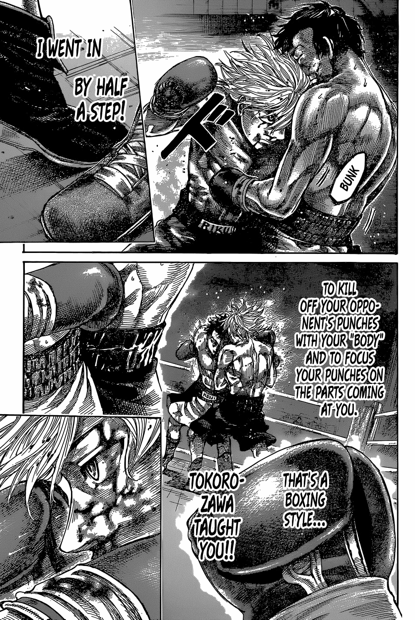 Rikudou Chapter 31 - Page 16