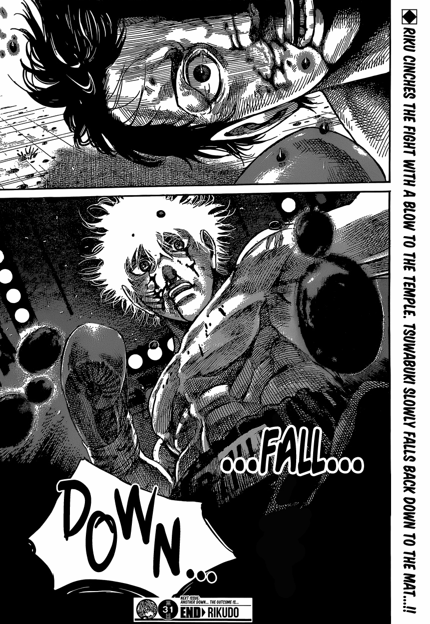 Rikudou Chapter 31 - Page 18