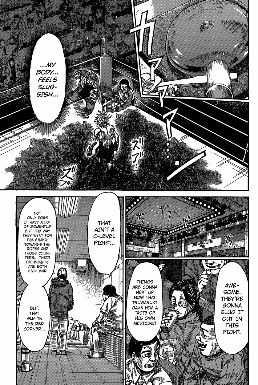 Rikudou Chapter 31 - Page 4