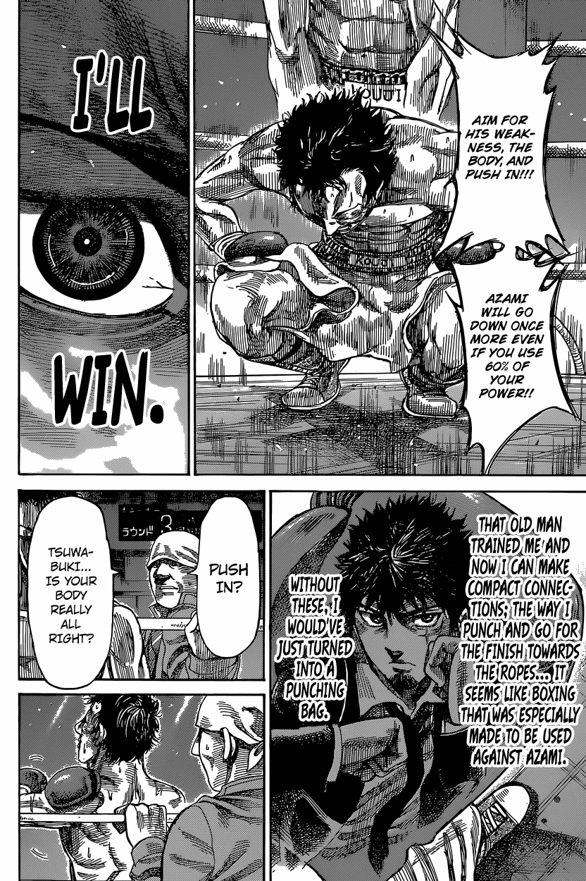 Rikudou Chapter 31 - Page 7