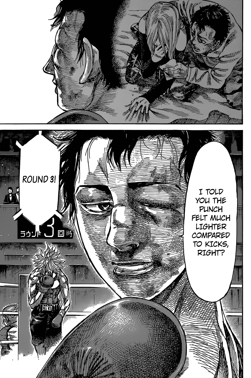 Rikudou Chapter 31 - Page 8