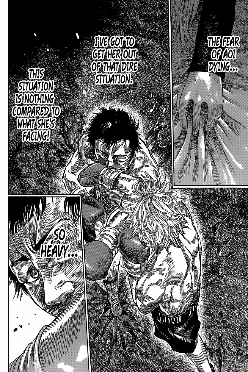 Rikudou Chapter 31 - Page 9