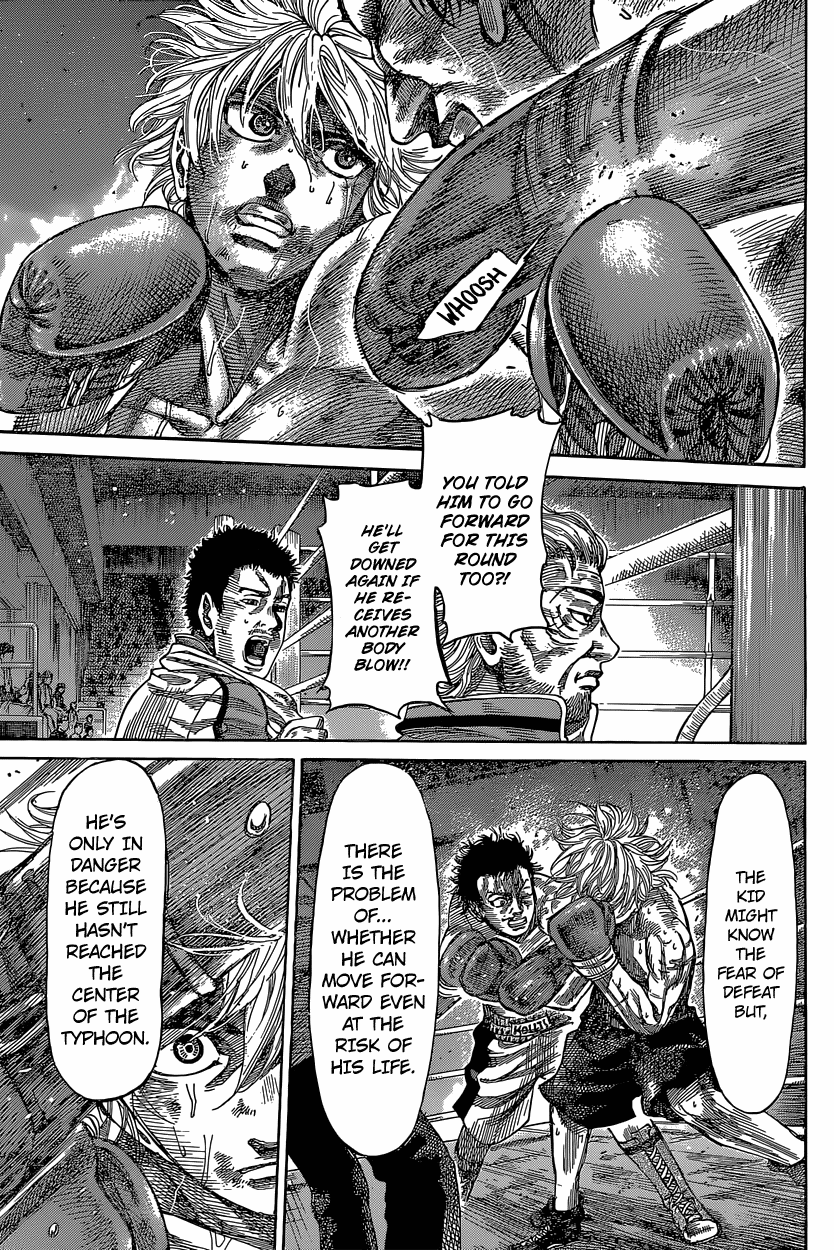 Rikudou Chapter 31 - Page 10