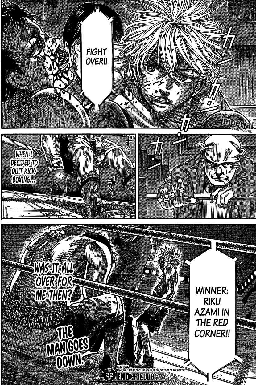 Rikudou Chapter 32 - Page 17