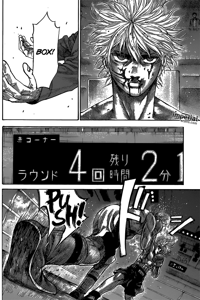 Rikudou Chapter 32 - Page 6