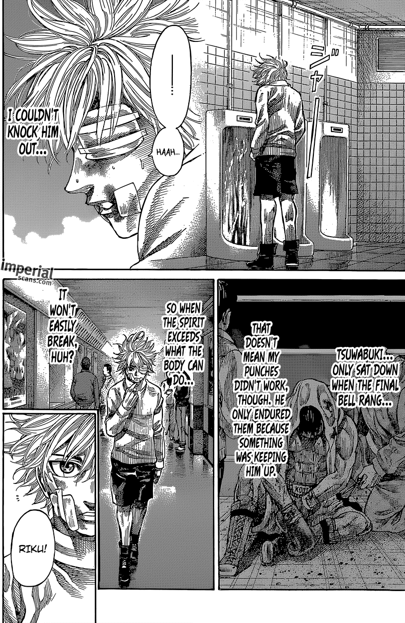 Rikudou Chapter 33 - Page 6