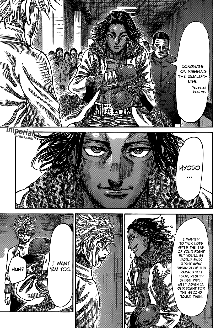 Rikudou Chapter 33 - Page 7