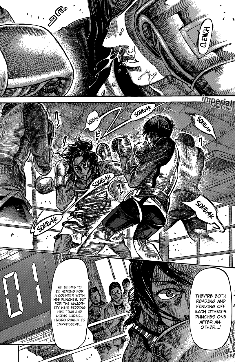 Rikudou Chapter 34 - Page 13