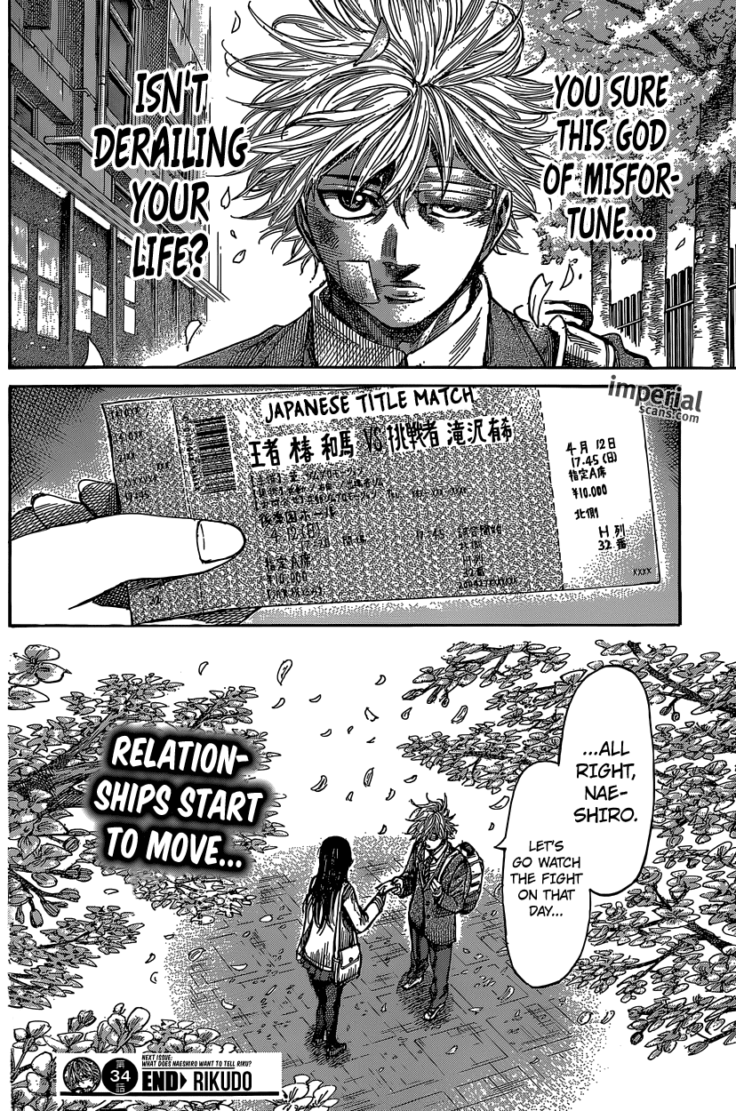 Rikudou Chapter 34 - Page 18